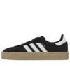 Adidas Samba 2.0 „Black White Gum“
