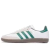 Adidas Samba Adv „White College Green“