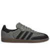 Adidas Samba „Black Denim“