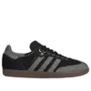 Adidas Samba „Black Denim“