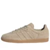 Adidas Samba „Clay Brown Oat“