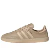 Adidas Samba Decon „Magic Beige Sand Strata“