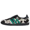 Adidas Samba Lt „Cow Print Black“