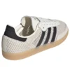 Adidas Samba „Off White Carbon Gold Metallic“