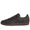 Adidas Samba OG „Brogue Pack Brown“
