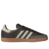 Adidas Samba OG „Brown Putty Grey“