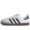Adidas Samba OG C „White Gum“