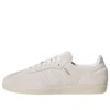 Adidas Samba OG „Chalk White Grey Carbon“