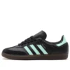 Adidas Samba OG „Clear Mint Pack“