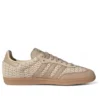 Adidas Samba OG „Crochet Pack Sand Strata“