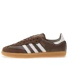 Adidas Samba OG „Earth Strata White“