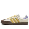 Adidas Samba OG „Off White Oat“