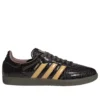 Adidas Samba OG „Shadow Olive Oat Trace Brown“