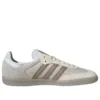 Adidas Samba OG „Silver Brown“