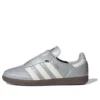 Adidas Samba OG „Silver White“