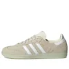 Adidas Samba OG „White Linen Green“