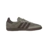Adidas Samba OG „Wonder Beige Brown“