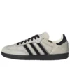 Adidas Samba OG „Wonder White Black Pony“