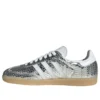 Adidas Samba Patent Snakeskin „Silver Metallic“