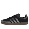 Adidas Samba „Rhinestone“