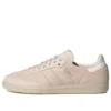 Adidas Samba „Wonder Quartz“