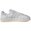 Adidas Sambarose „White Camo“