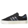 Adidas Sambarose „X-Model Pack – Night Vision“