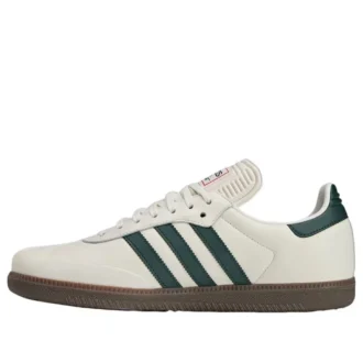 adidas x a bathing ape samba white forest 2 330x330 - Adidas X a Bathing Ape Samba &bdquo;White Forest&ldquo;