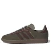 Adidas X Alwayth Samba OG „Olive Strata“