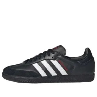 Adidas X Atmos Samba OG „Crazy Raccoon“