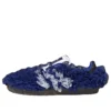 Adidas X Caroline Hu X Clot Samba OG „Lace Blue“