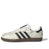 Adidas X Caroline Hu X Clot Samba OG „White“