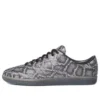 Adidas X Jason Dill Samba Deconstructed „Grey“
