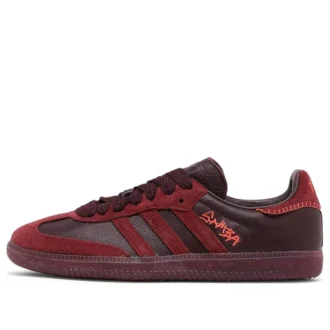 Adidas X Jonah Hill Samba „Maroon“