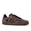 Adidas X Kader Sylla Samba Adv „Brown Gum“