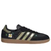 Adidas X Liberty London Samba „Black Gold“