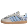 Adidas X Liberty London Samba OG „Beige Off White“
