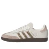 Adidas X Nice Kicks Samba „Consortium Cup“