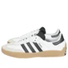 Adidas X Palace Puig Samba „White Black“