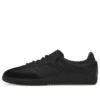 Adidas X Pharrell Humanrace Samba „Black Future“