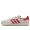 Adidas X Pharrell Humanrace Samba „Glory Red Alumina“