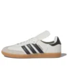 Adidas X Pharrell Humanrace Samba „White“