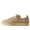 Adidas X Ronnie Fieg X Clarks Samba „Wheat“
