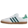 Adidas X Sporty & Rich Samba „White Green“