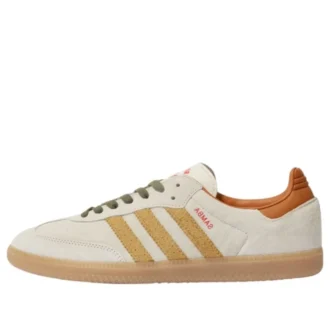 Adidas X Taiwanese Fried Chicken Cutlet Samba „Beige“